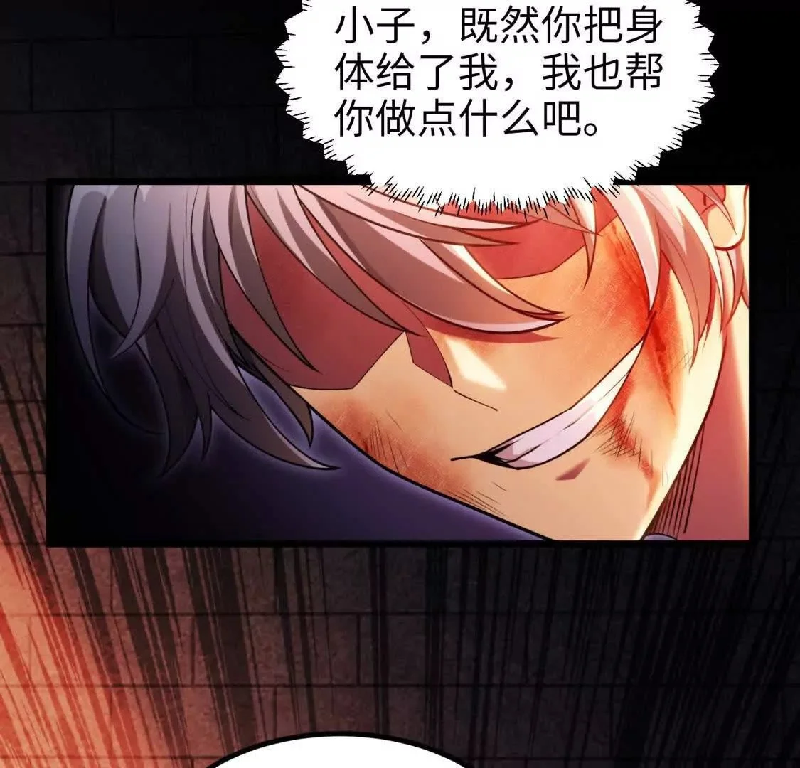 002  逃亡21