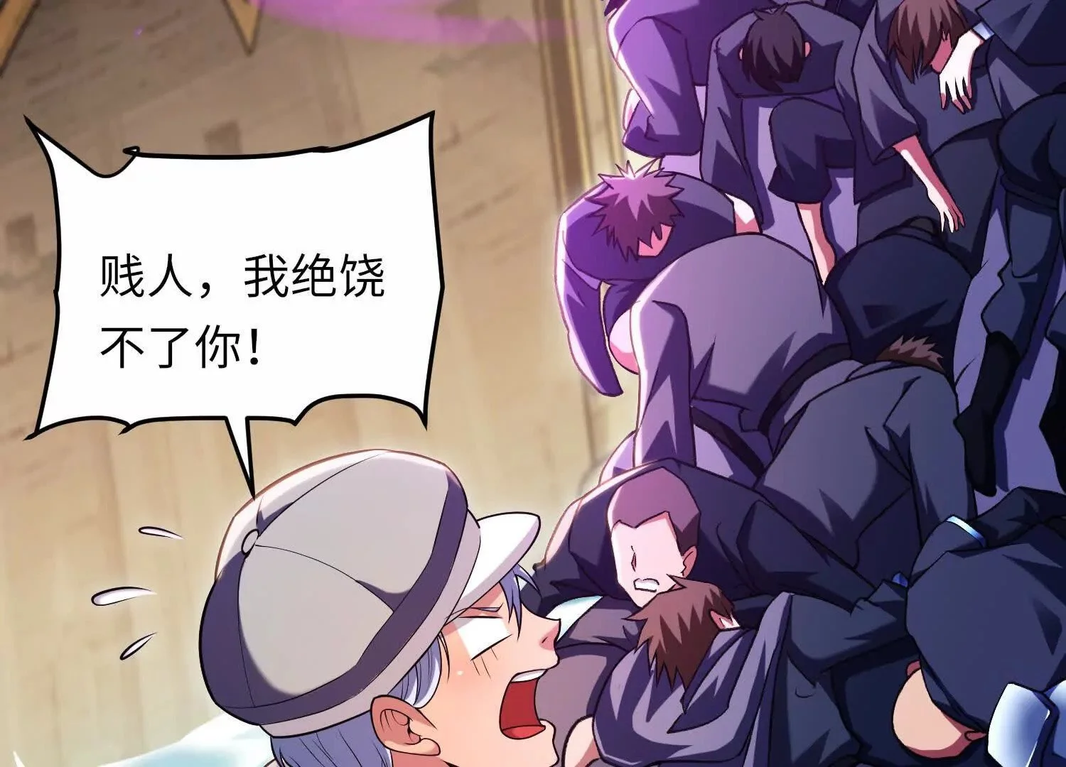 016 火人13