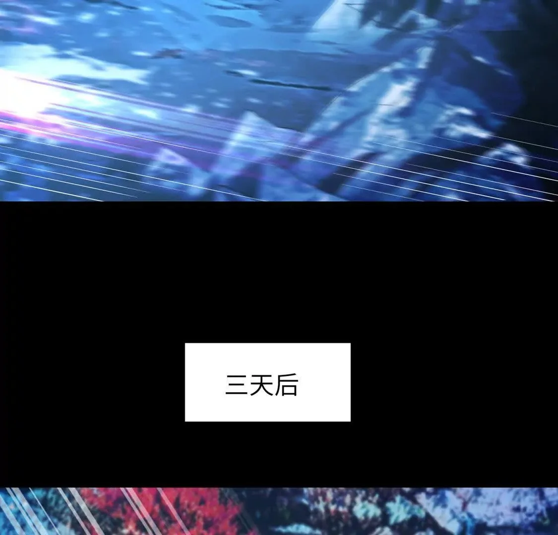 027 冰冰身份87