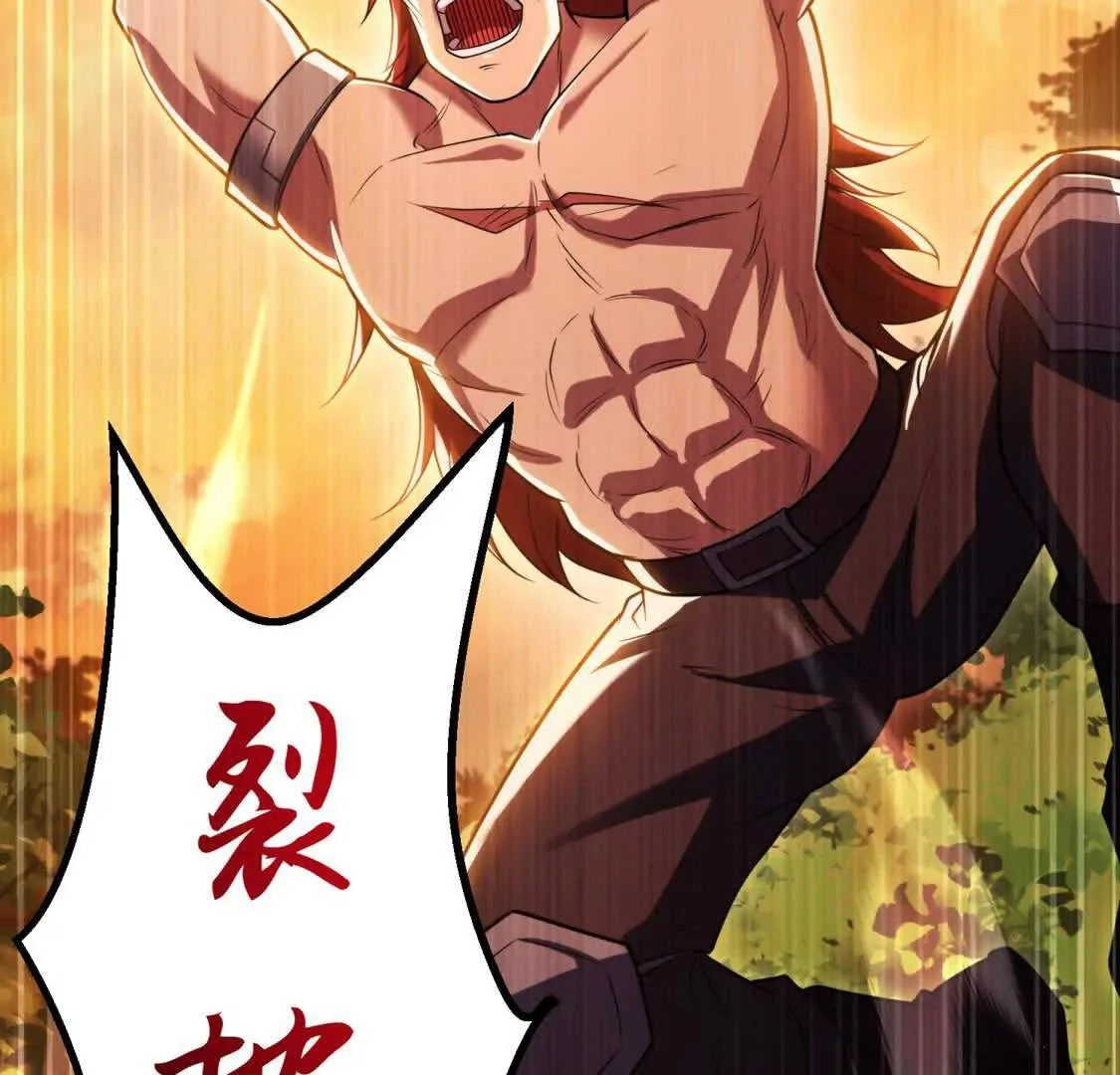 008  小镇遇险77