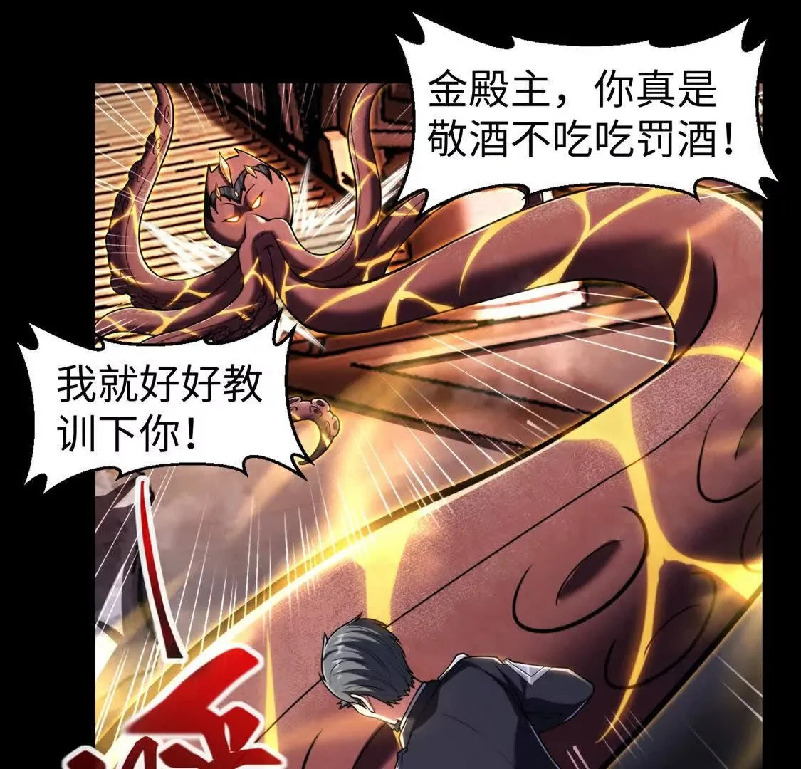 026 绝境升级44