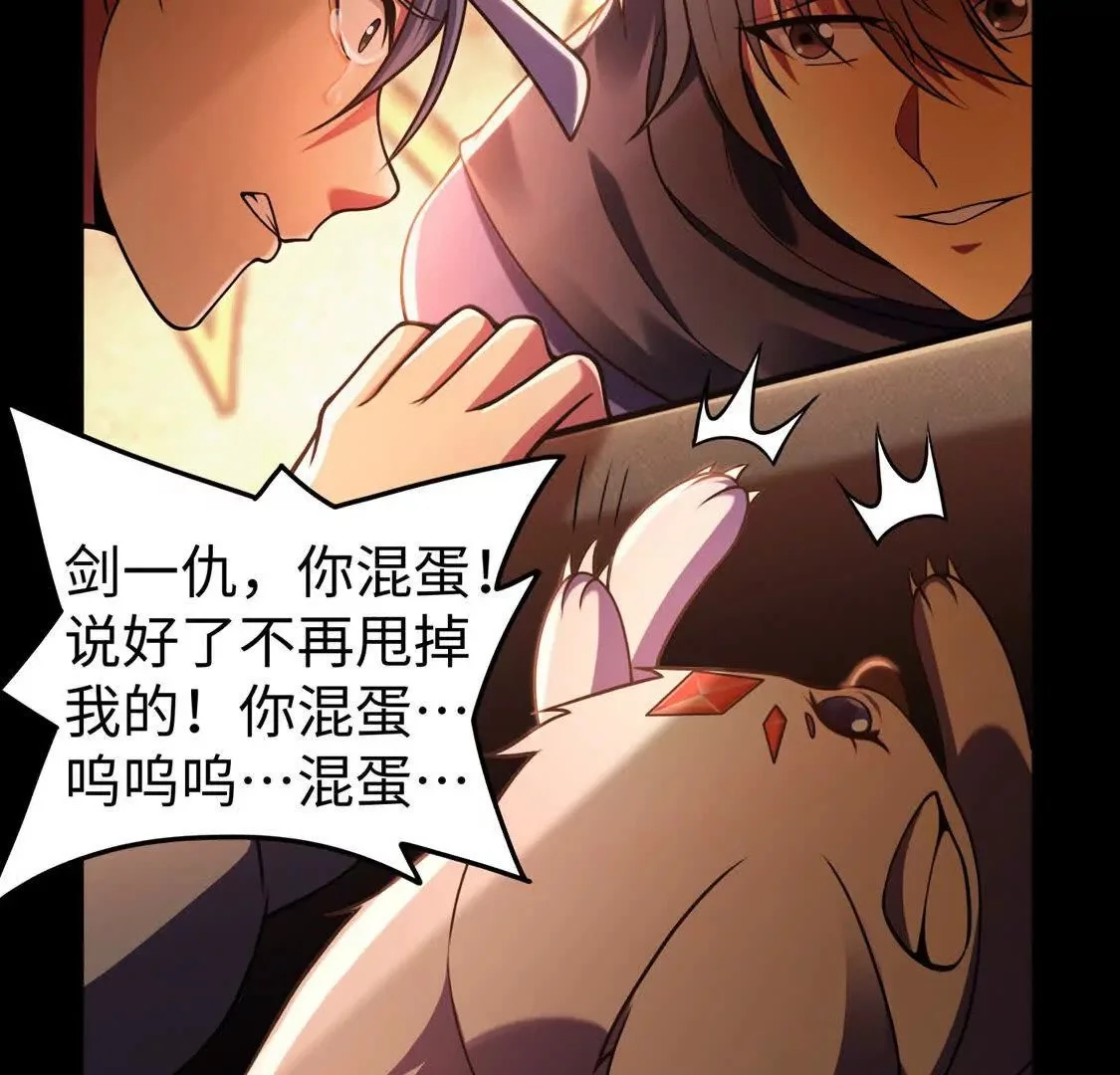 017 出口30