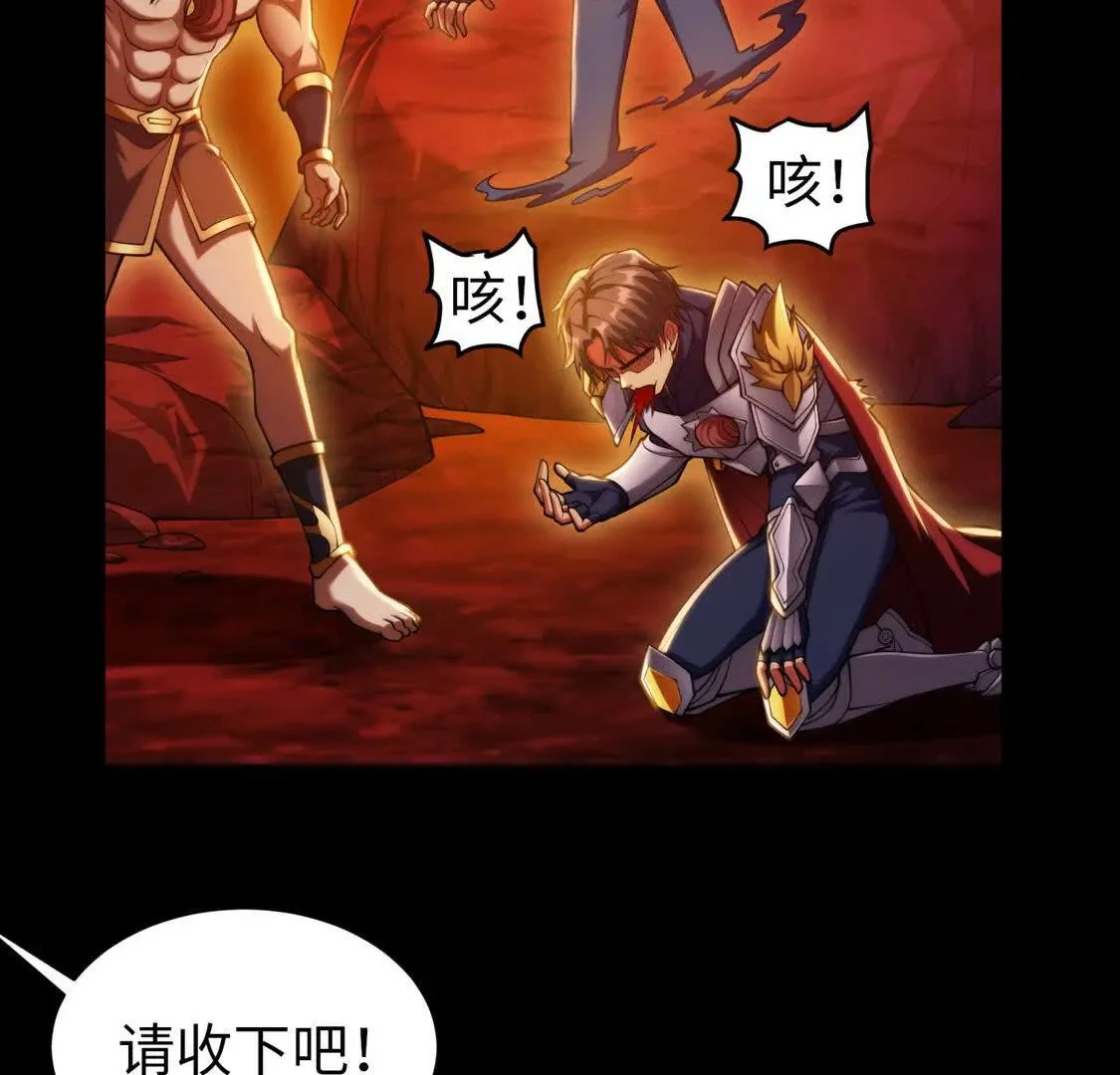 020 回忆77
