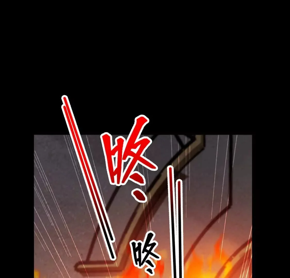 018 对战火人53