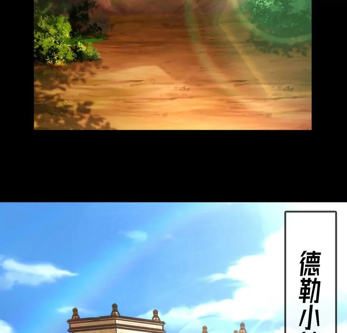 008  小镇遇险4