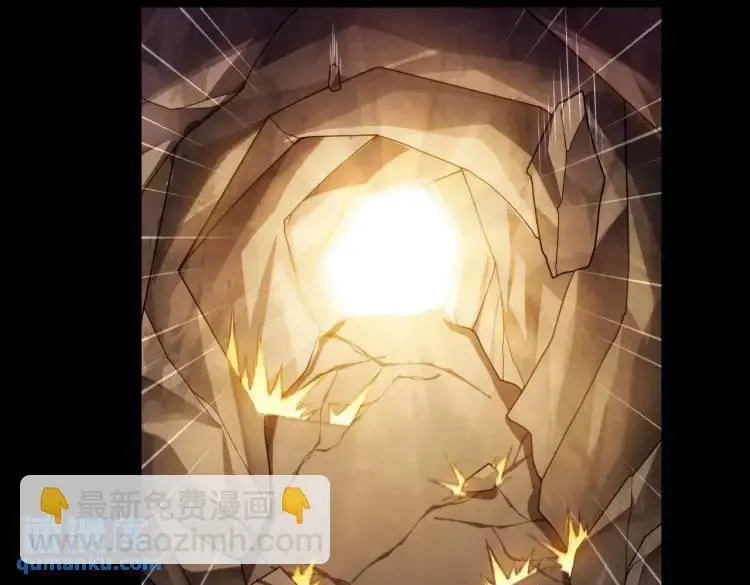 022、冰冰用计11
