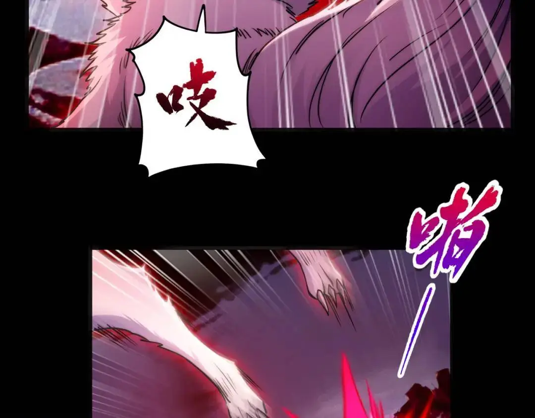 031、对战白纱女0467