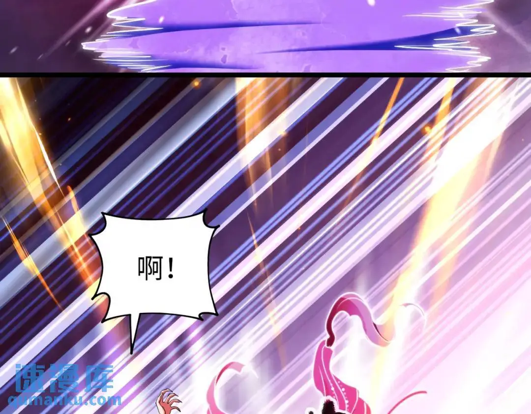 031、对战白纱女0489