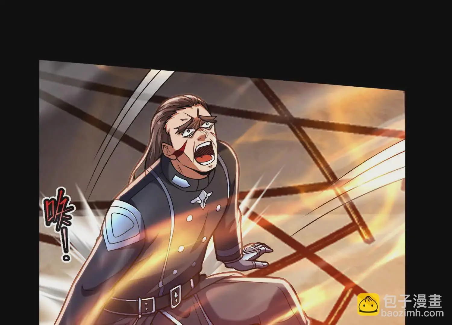016 火人103
