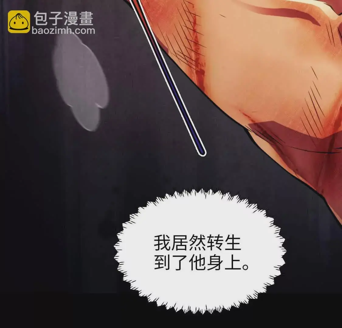 002  逃亡5