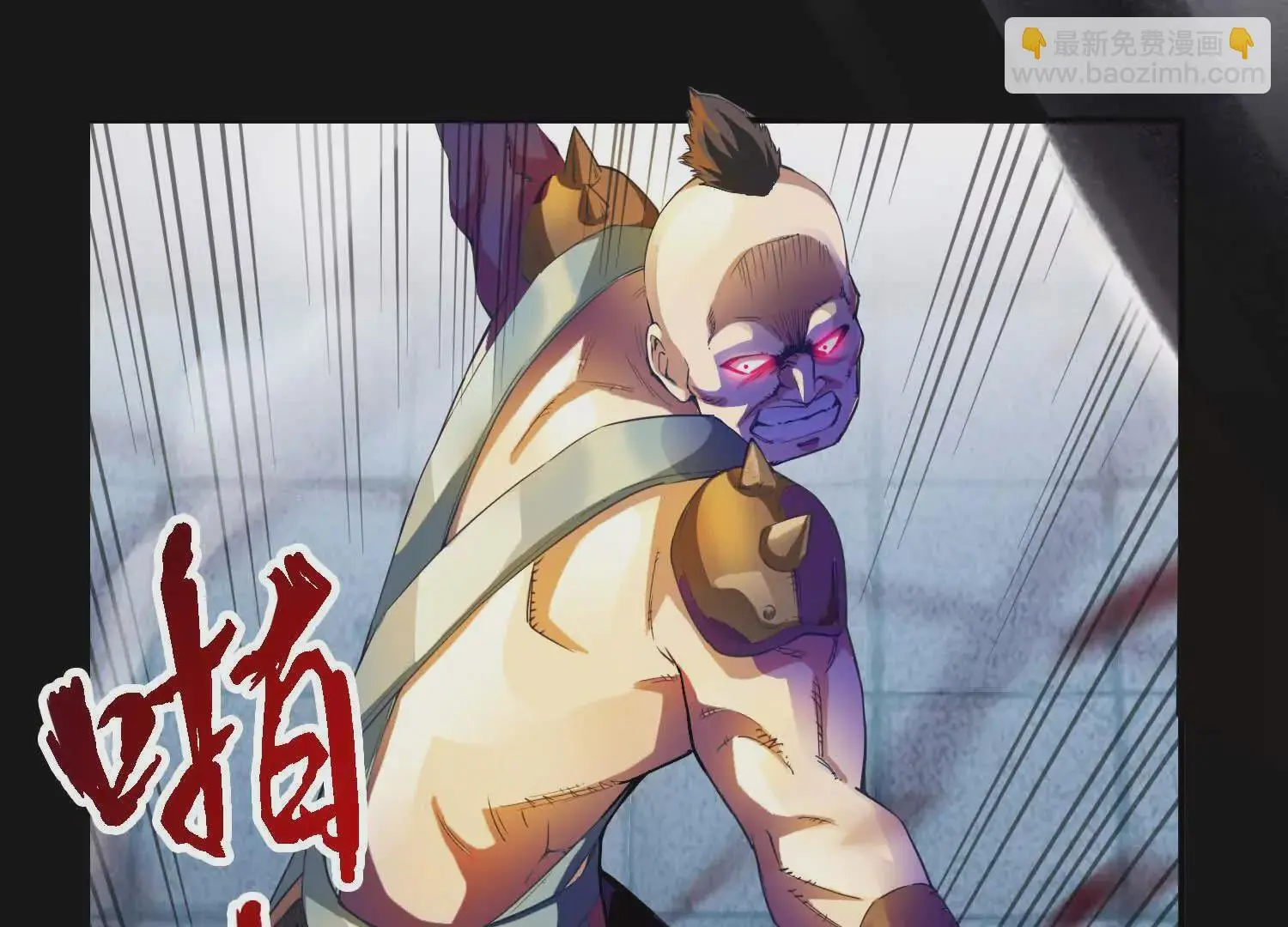 000  匹夫无罪 怀璧其罪25