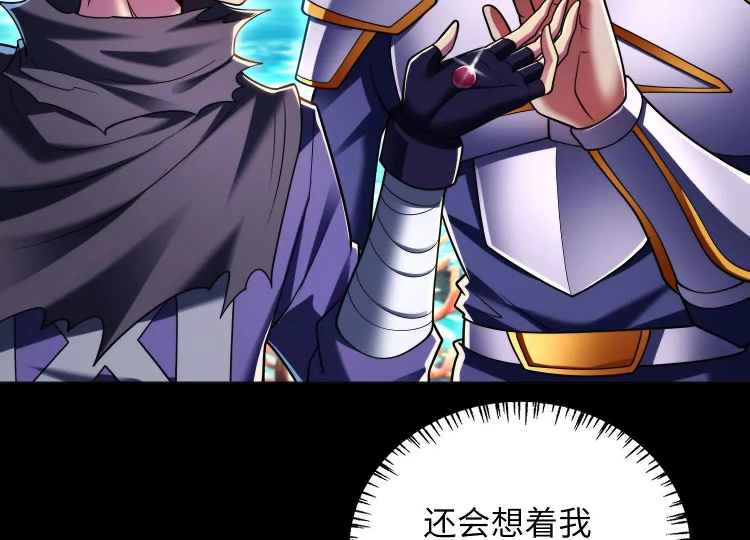 030 对战白纱女0347