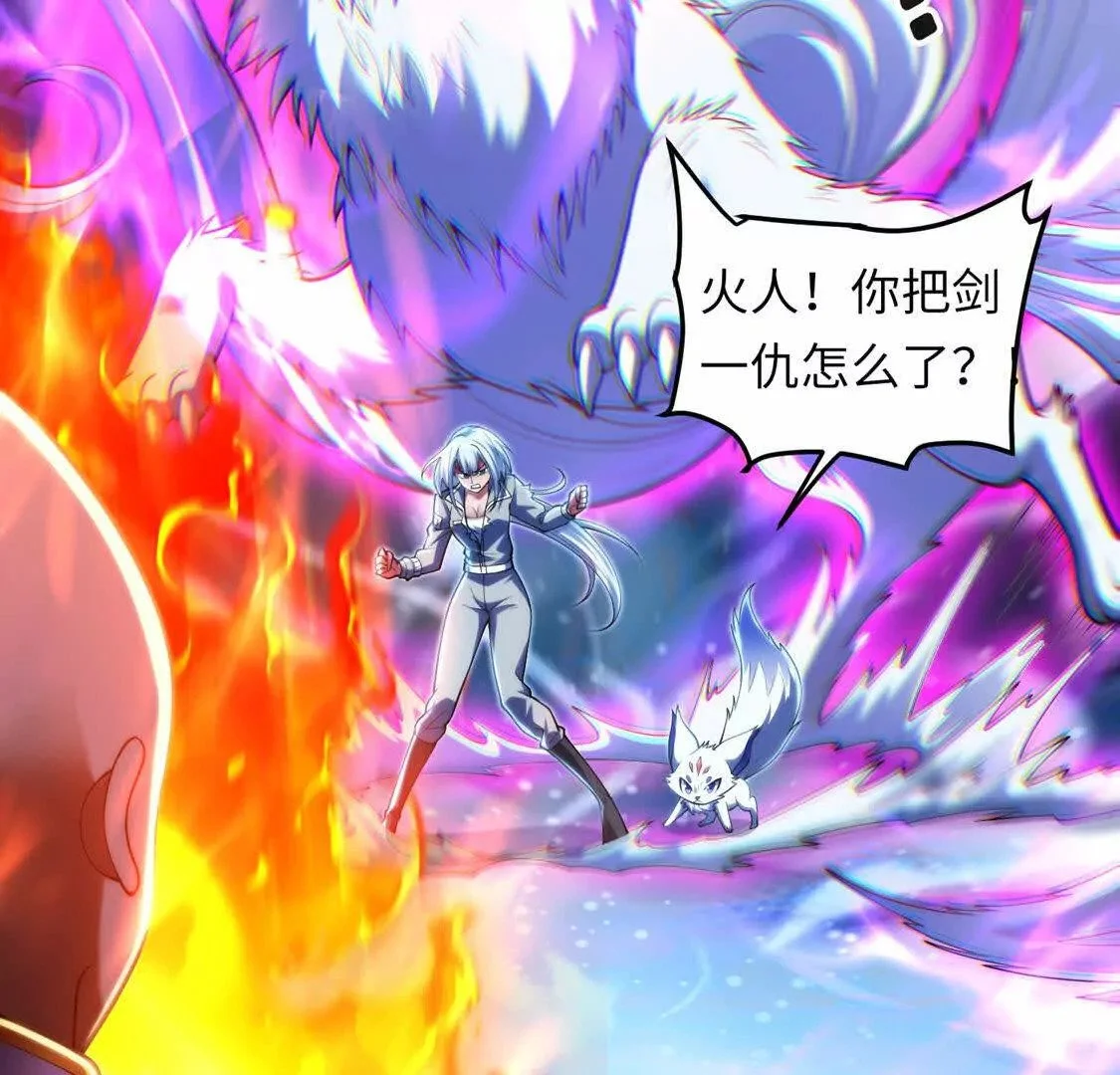 024 三道杠0274