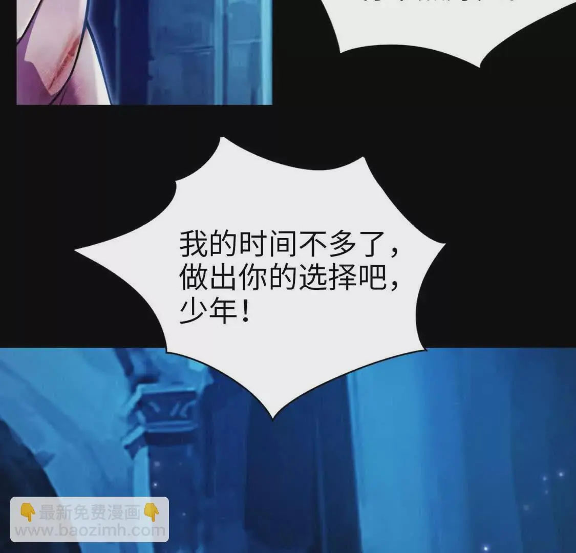 004  封神系统39