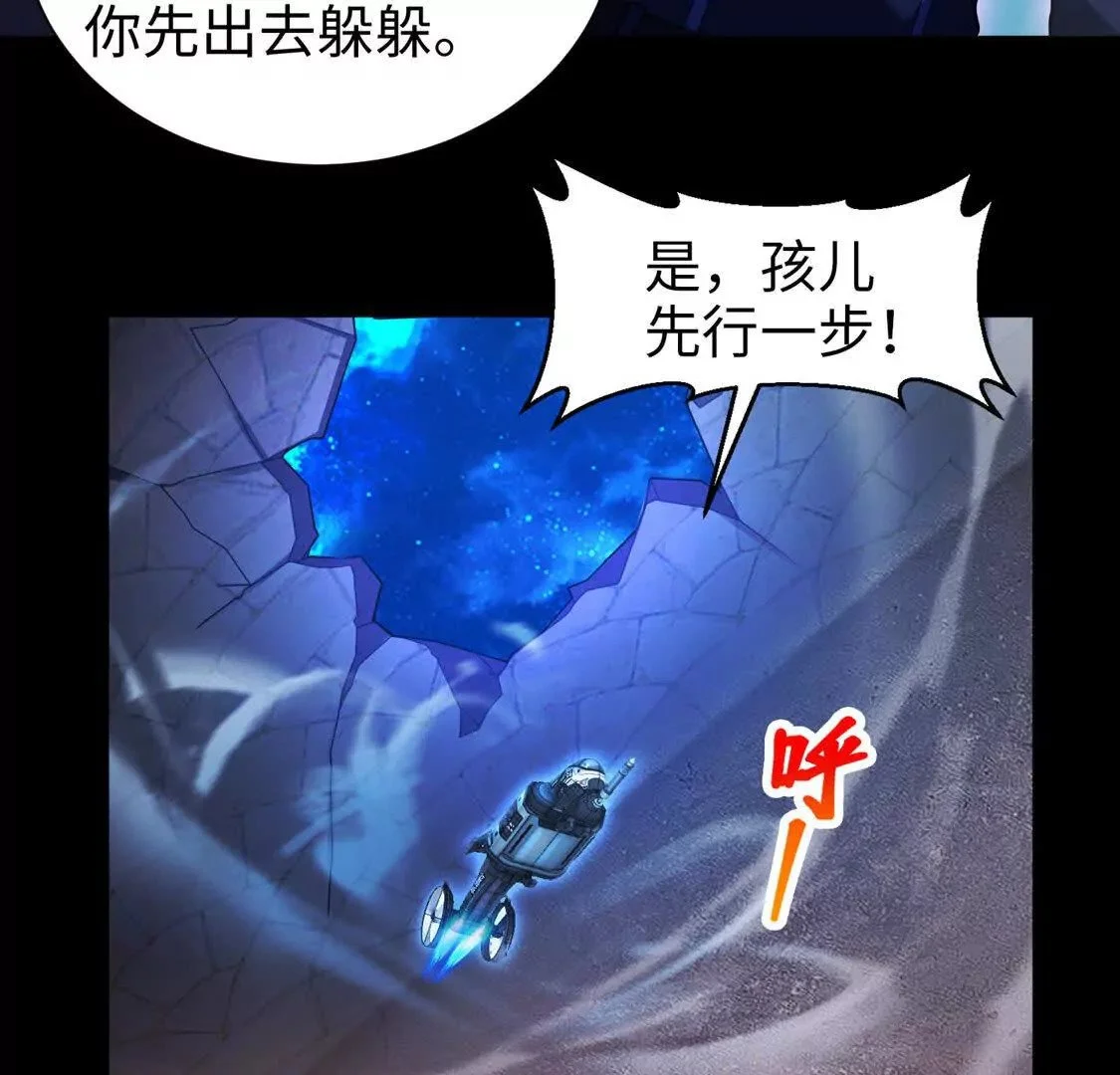 018 对战火人36