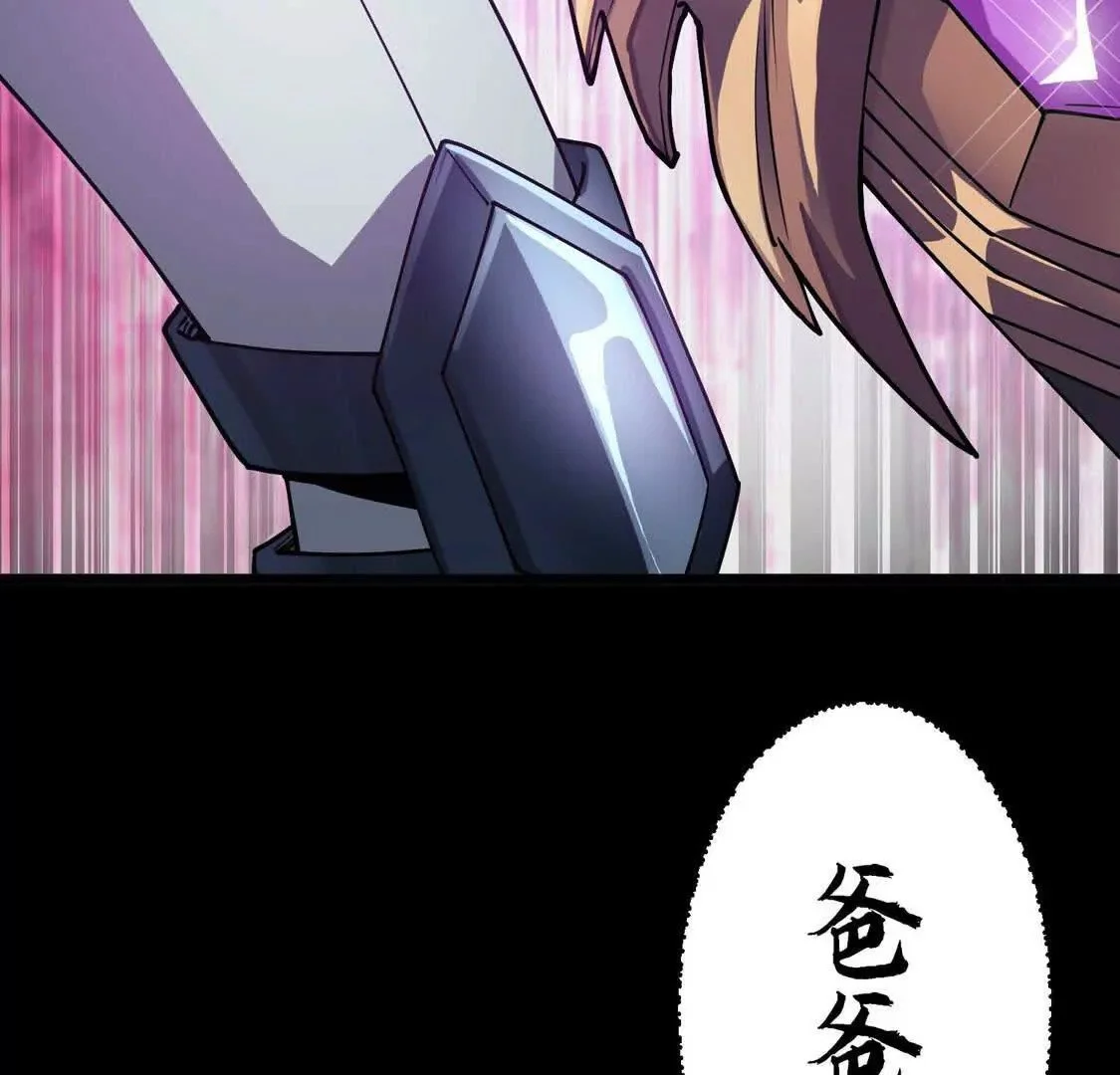 001  小剑圣重生98