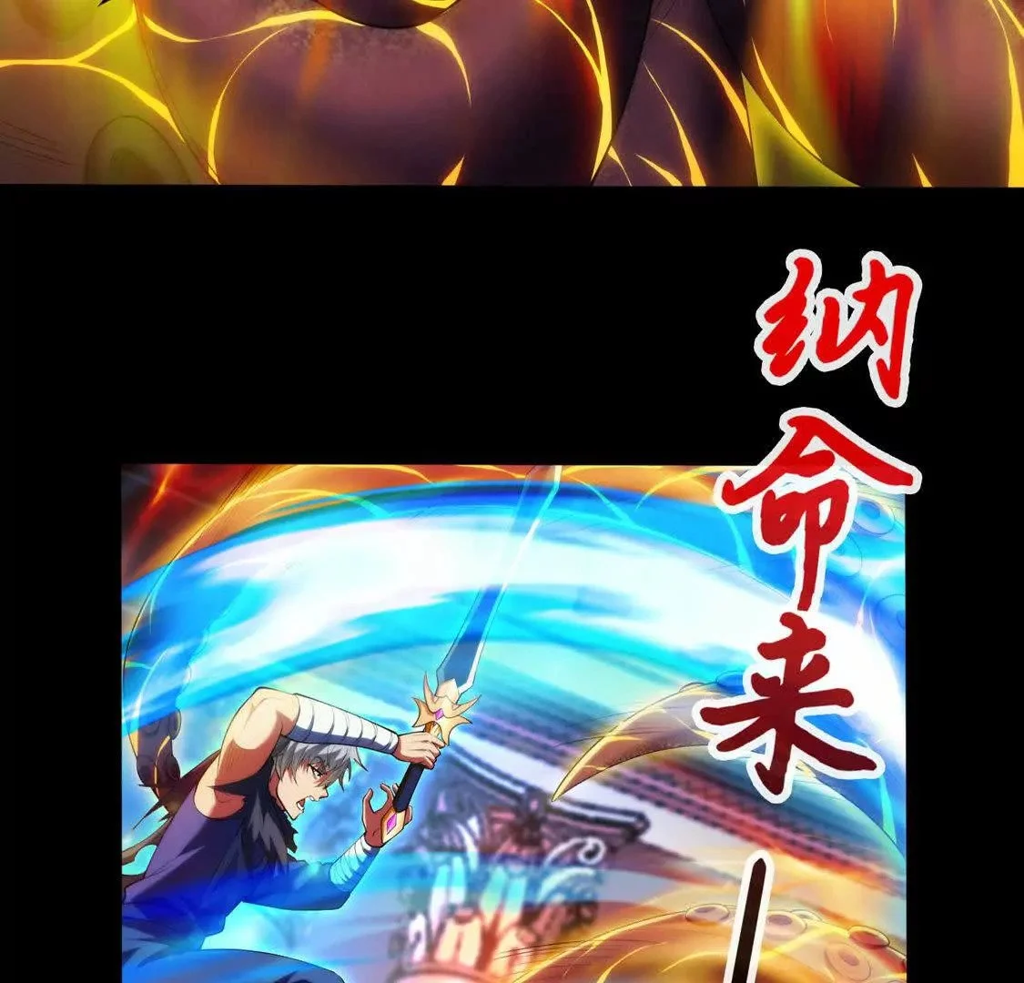 027 冰冰身份38