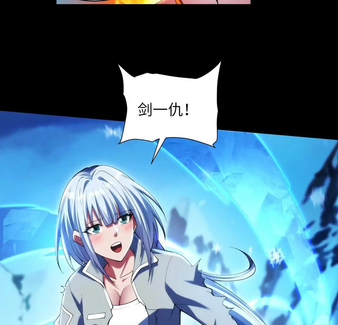 024 三道杠0288