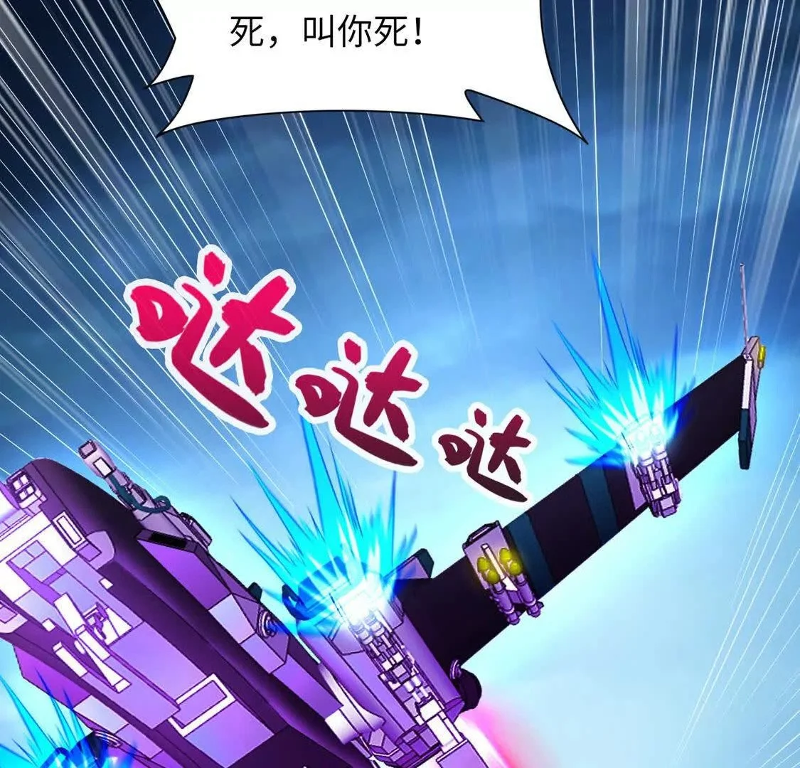 024 三道杠025
