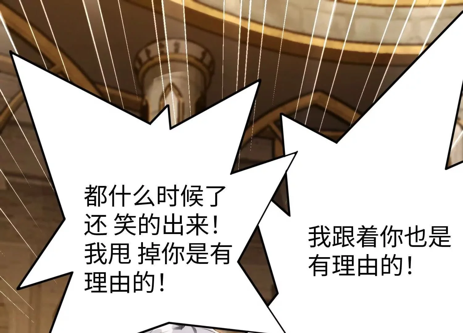 014 酒池0286