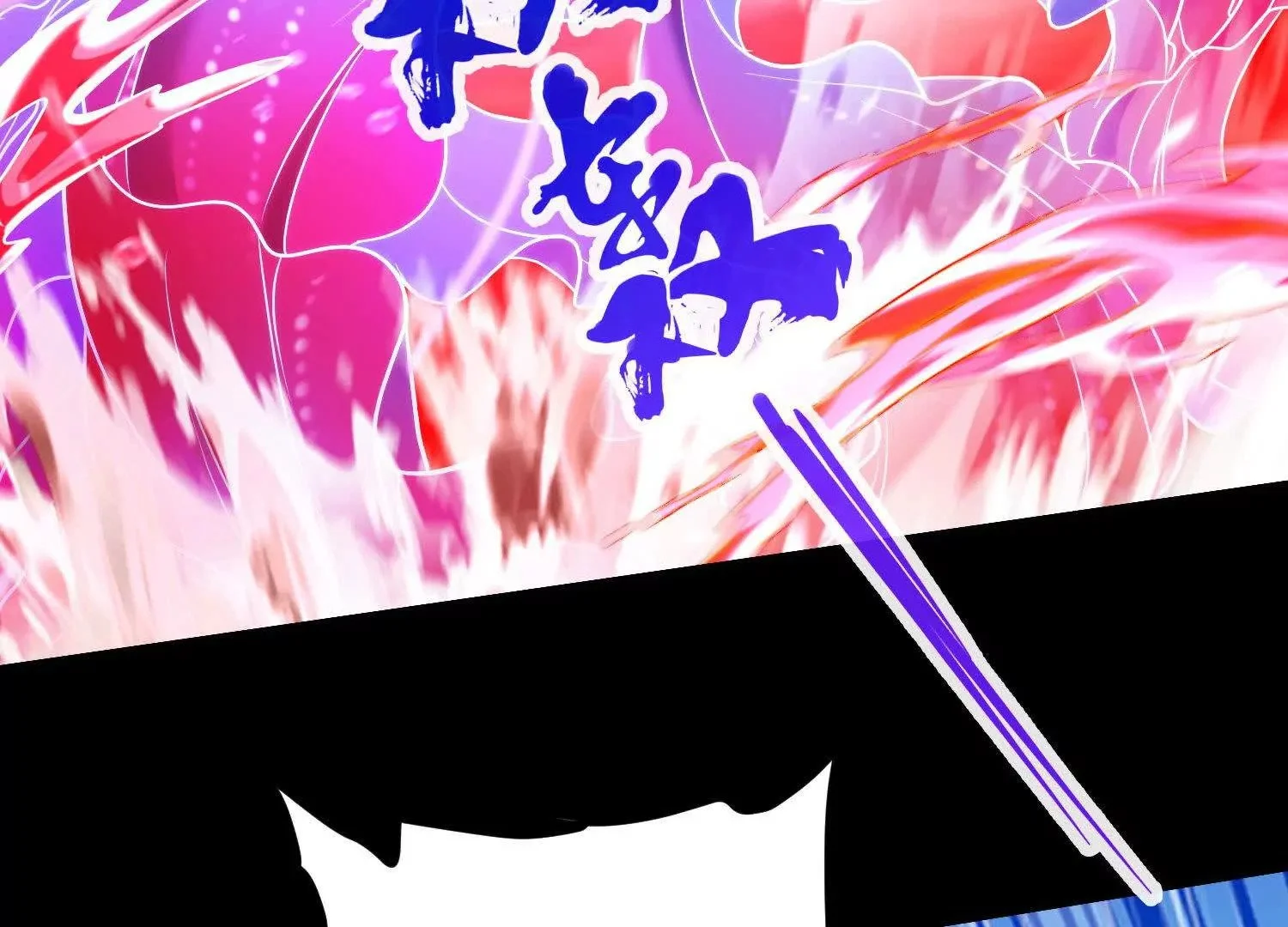030 对战白纱女0398