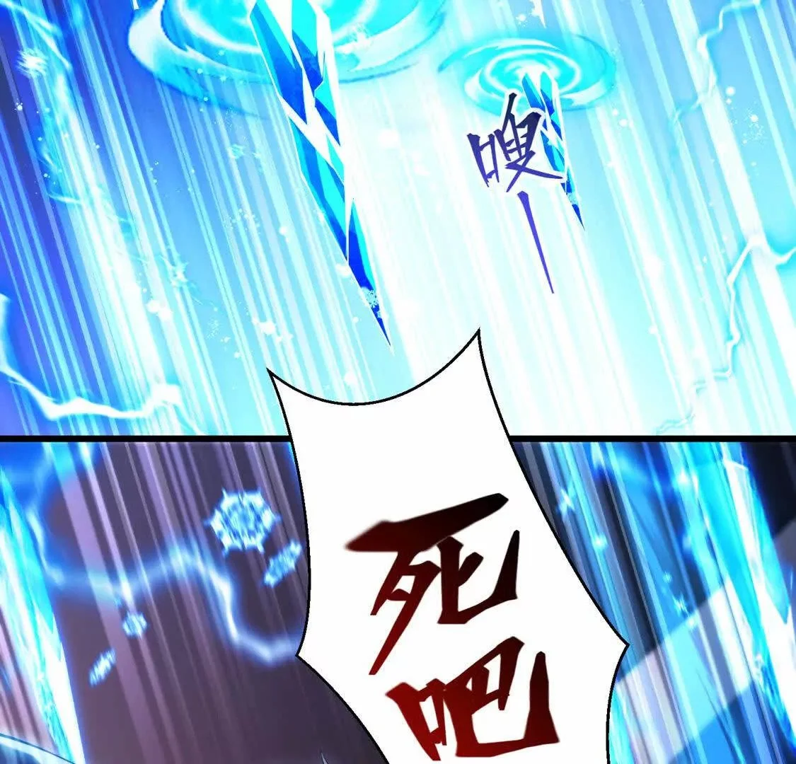 026 绝境升级32