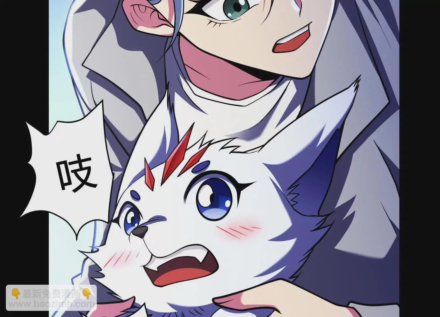 012 地下城43