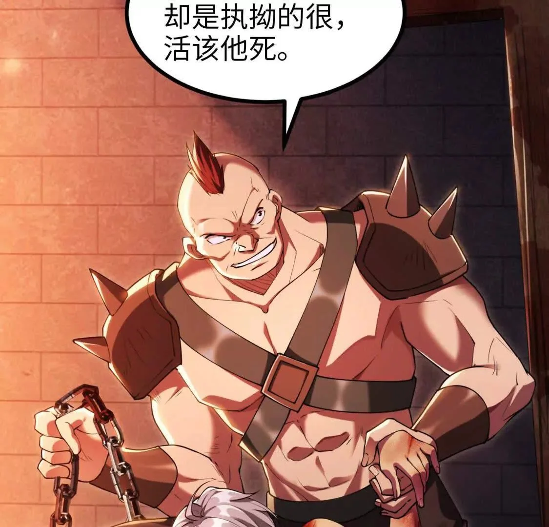 002  逃亡18