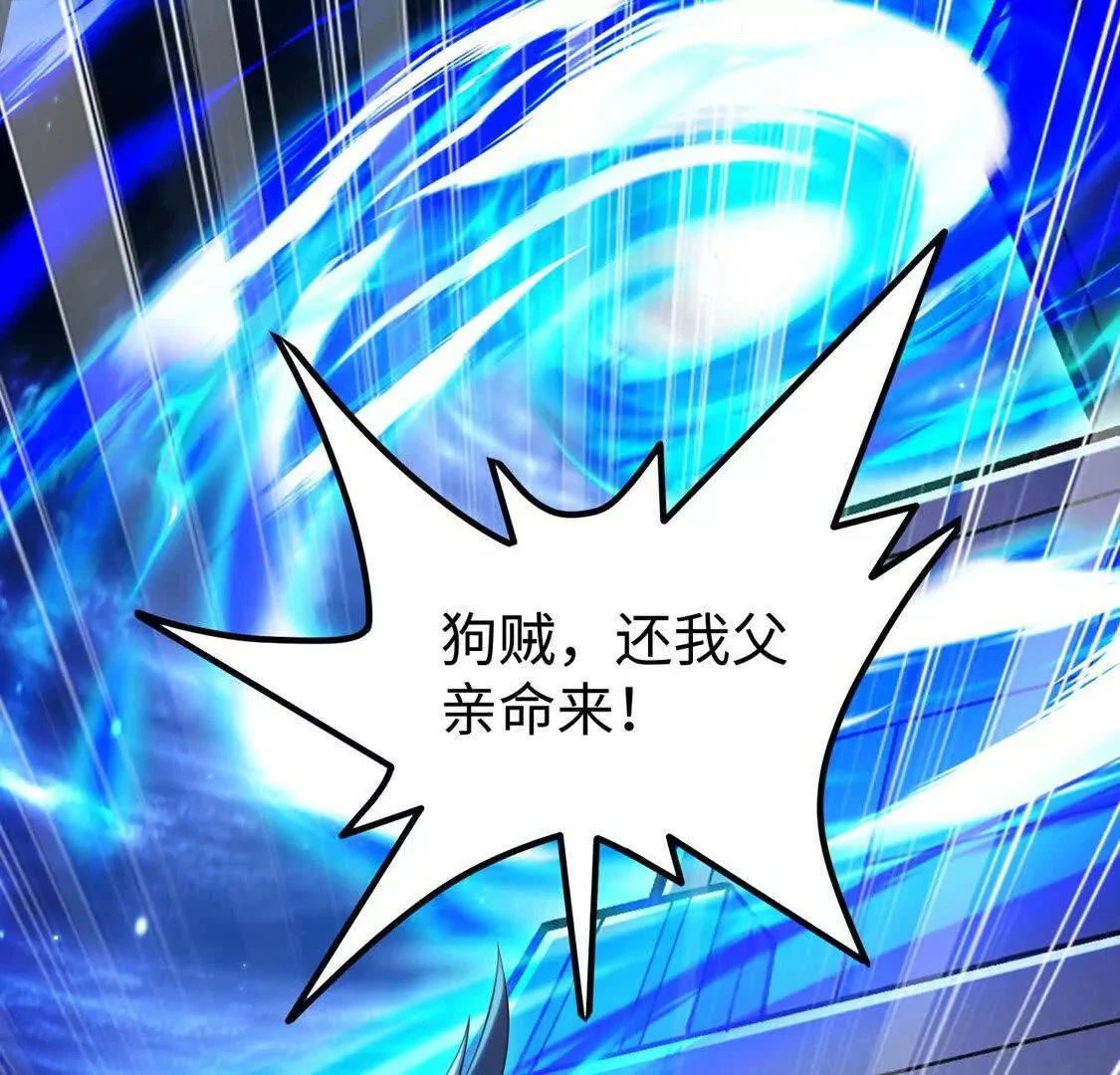 026 绝境升级84
