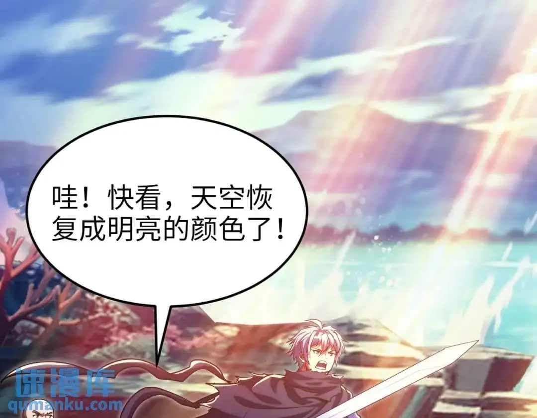 031、对战白纱女0499