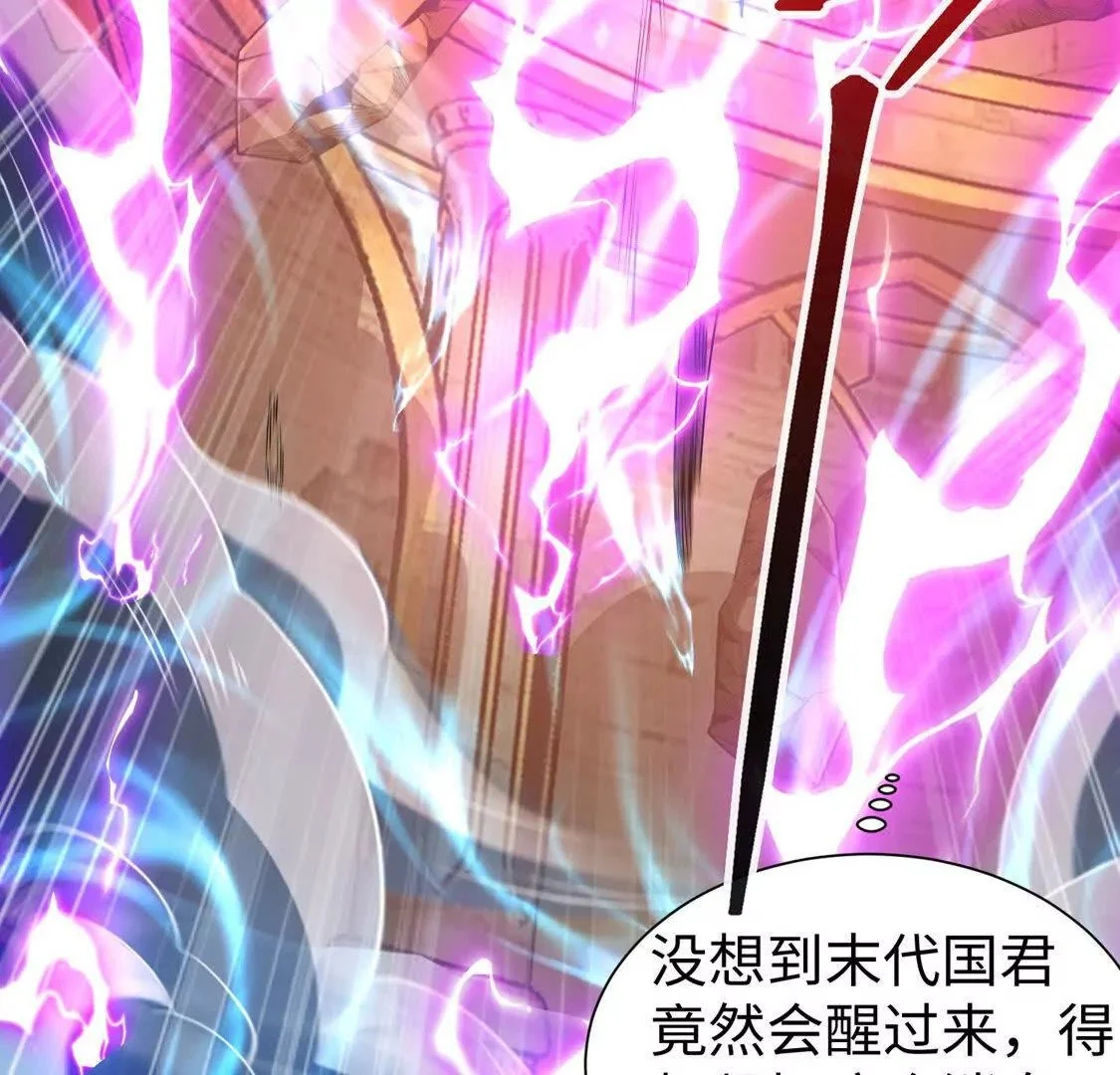 017 出口6