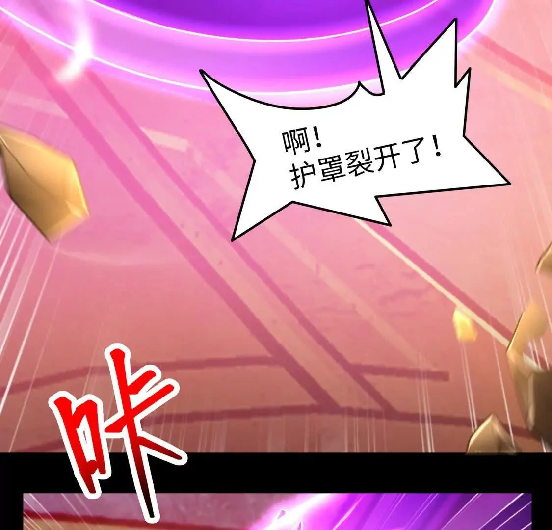 017 出口87