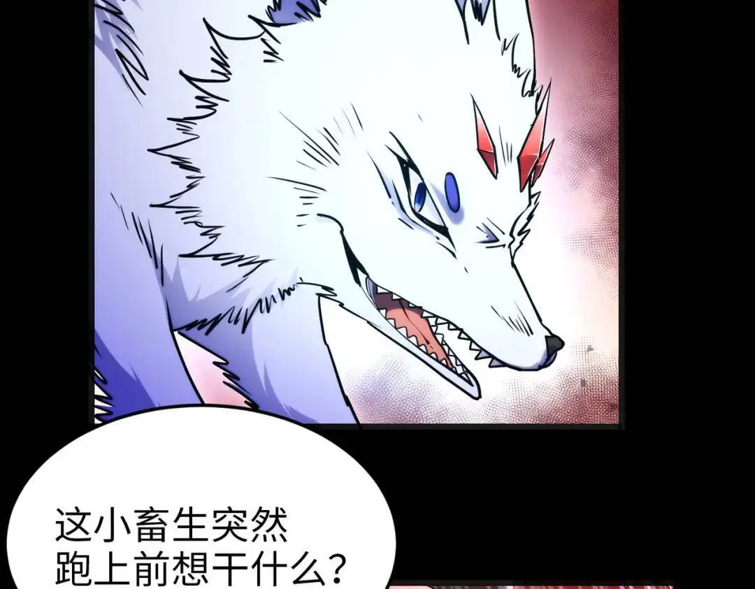 031、对战白纱女0473