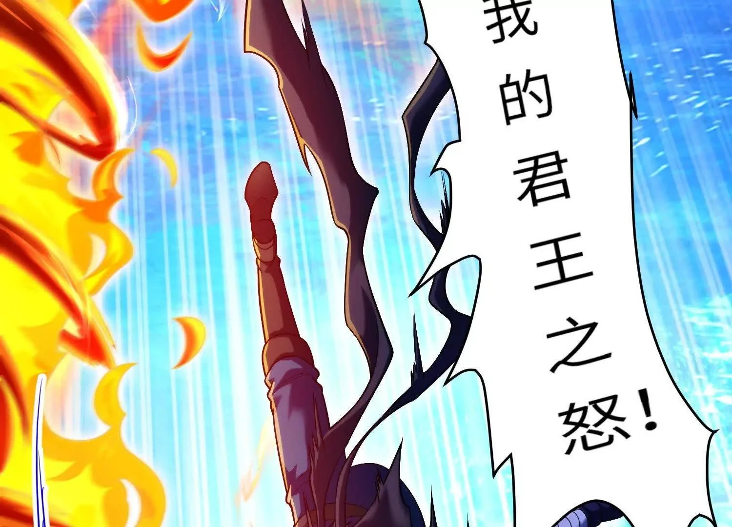 029 对战白纱女0284
