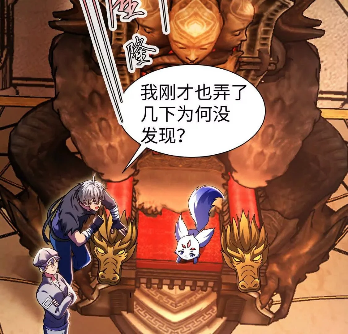 017 出口22