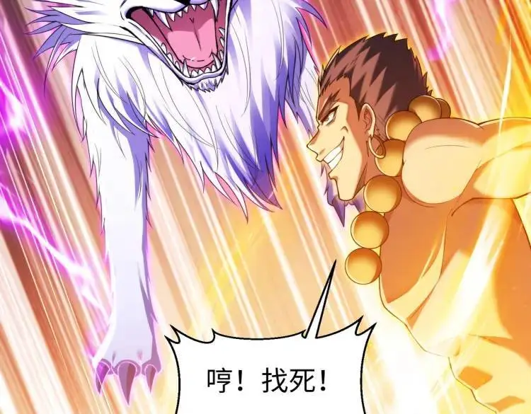 022、冰冰用计101