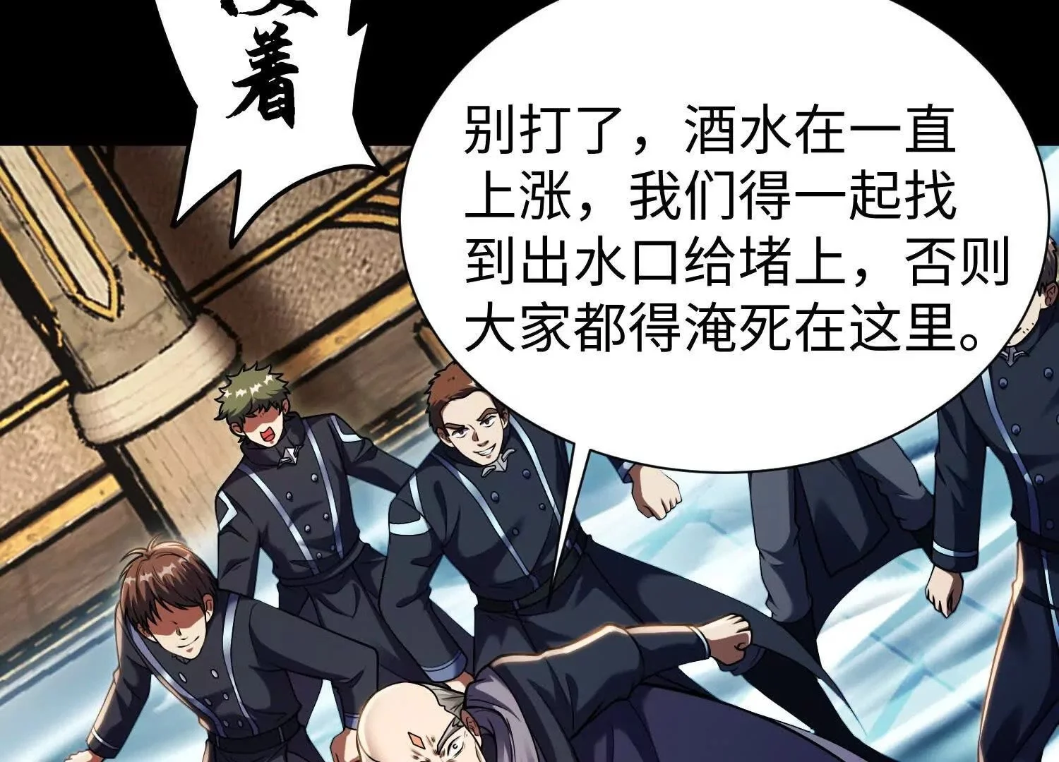 013 酒池0171