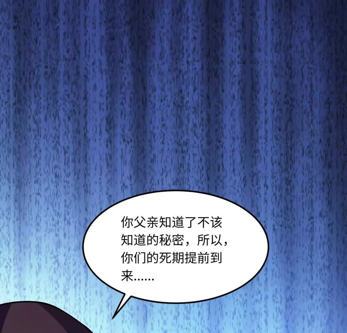 001  小剑圣重生91