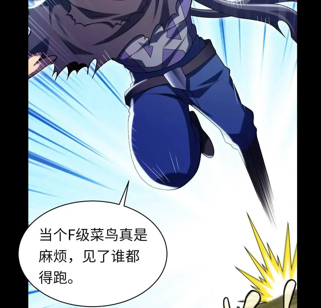 008  小镇遇险65