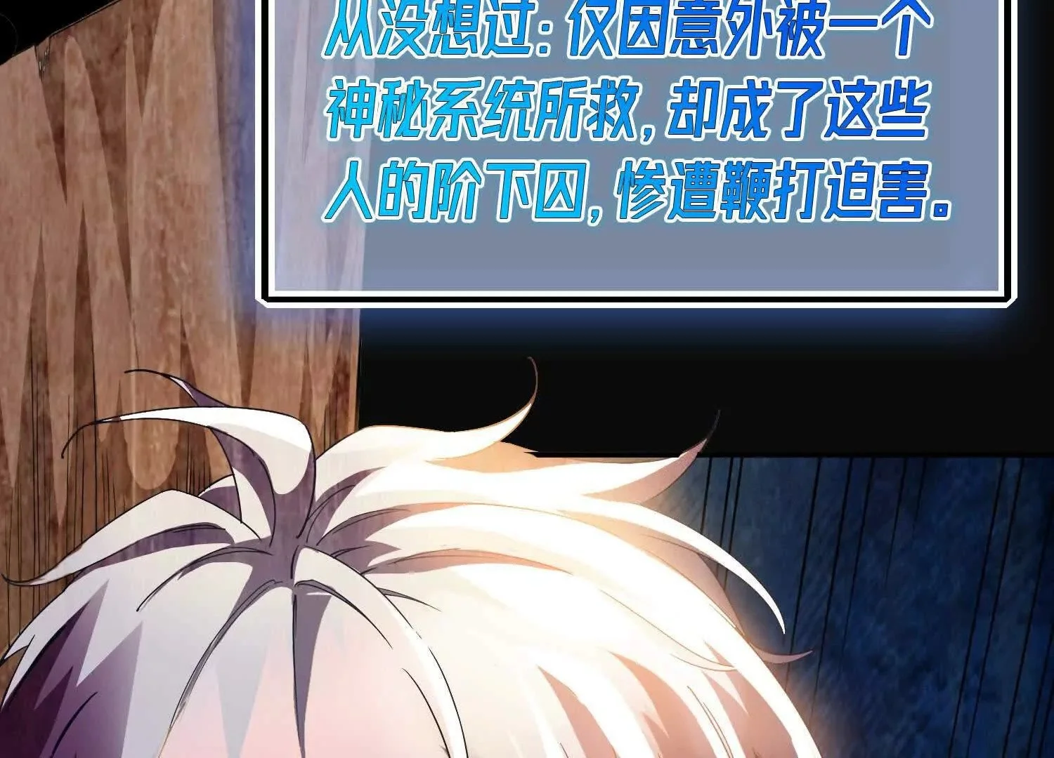 000  匹夫无罪 怀璧其罪28