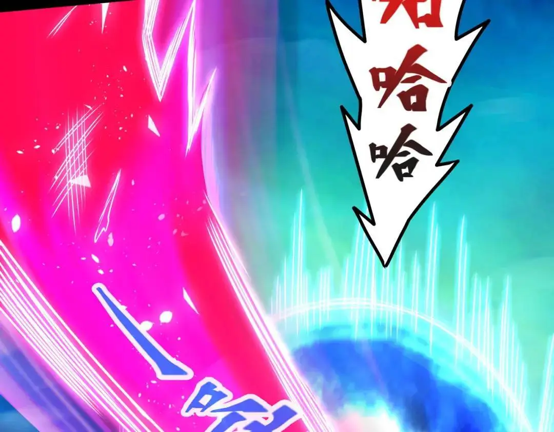 028、对战白纱女0197