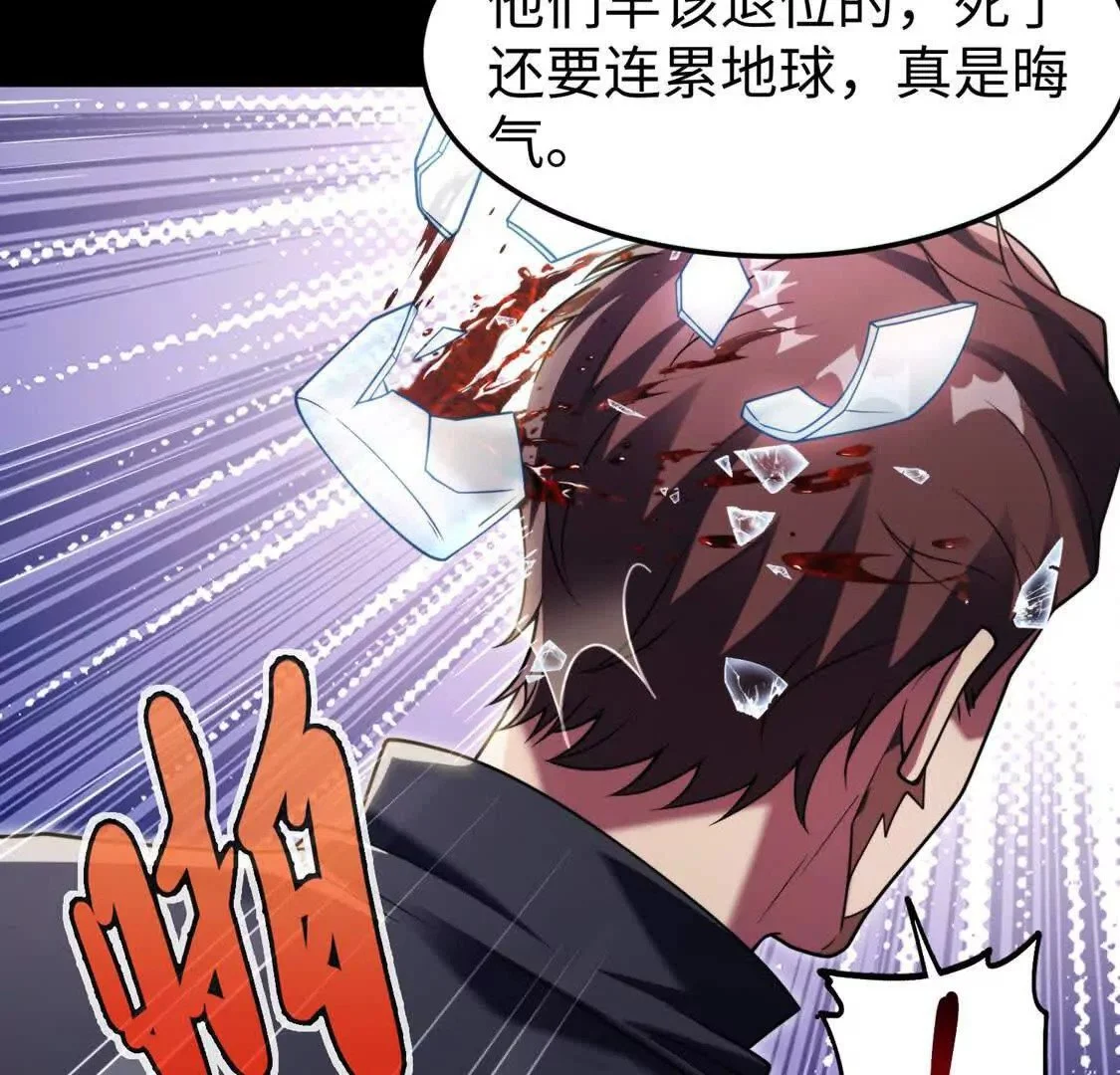 008  小镇遇险20