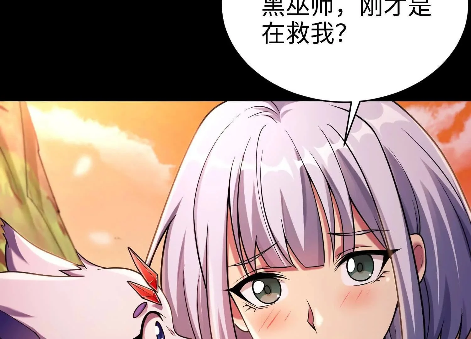 006  偶遇94