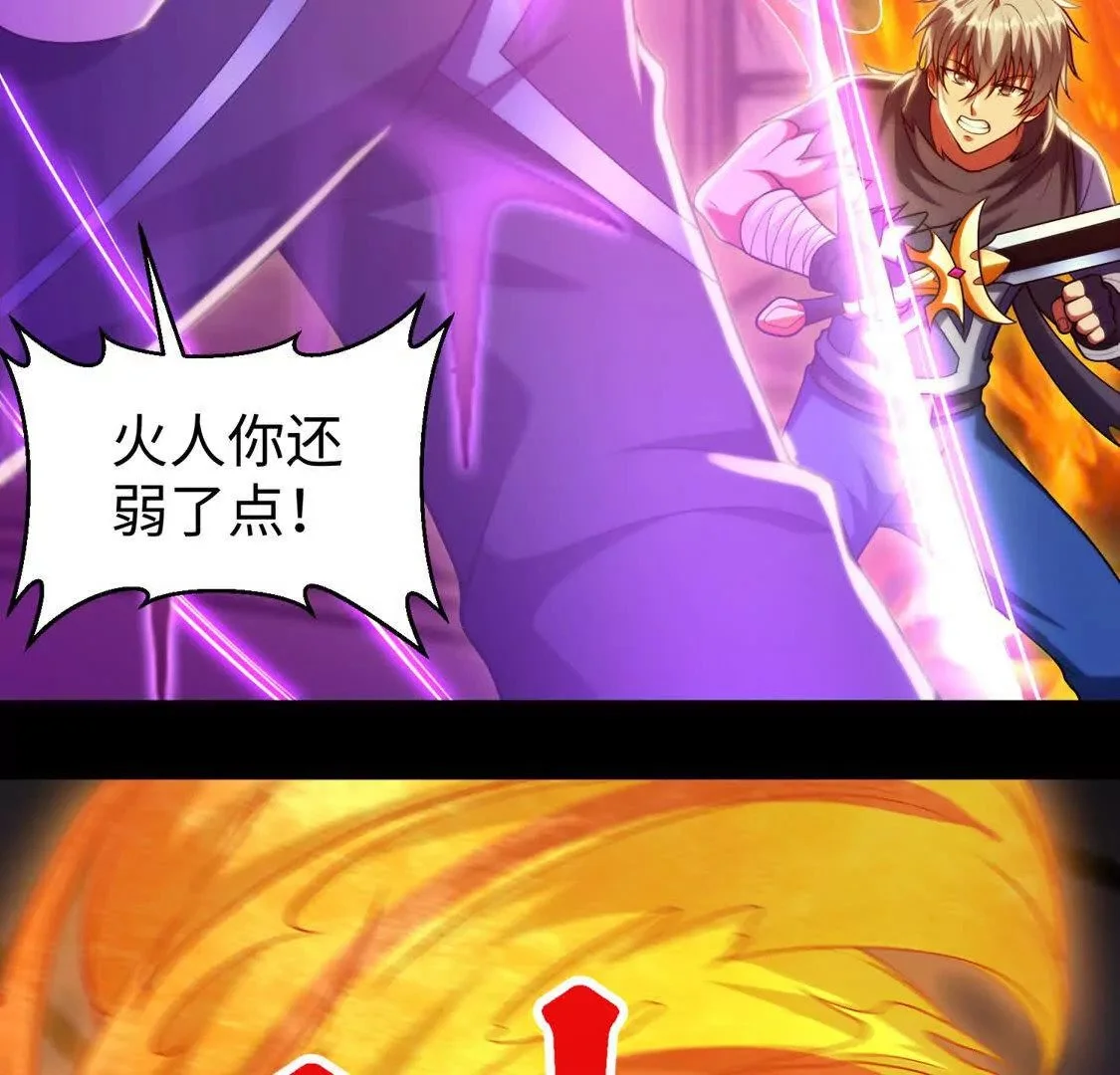 017 出口72