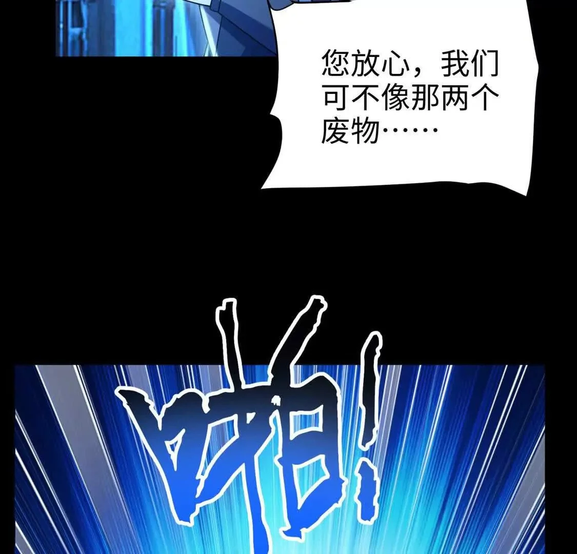 009  肉山37