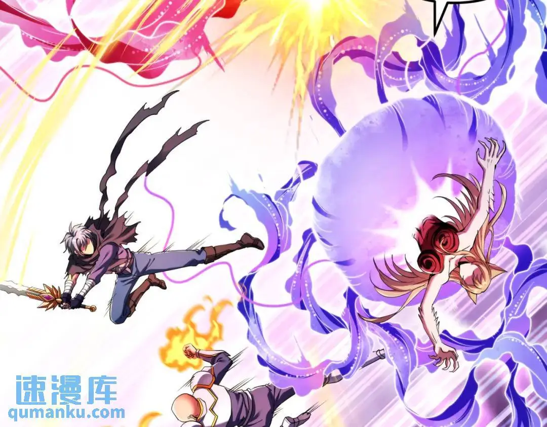 031、对战白纱女0491