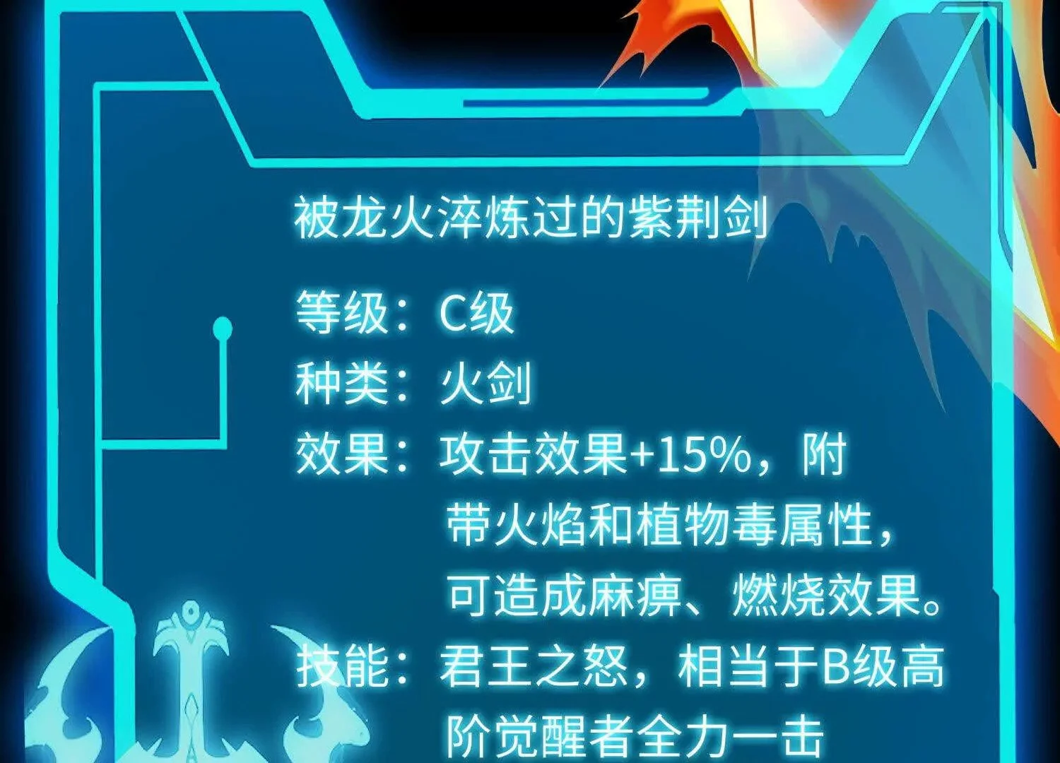 029 对战白纱女0282