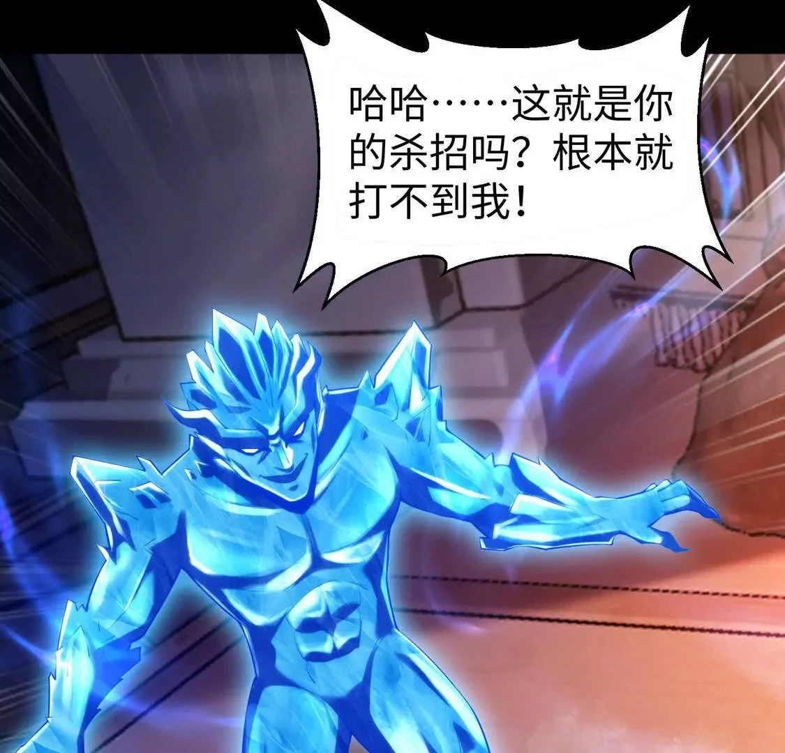 026 绝境升级94