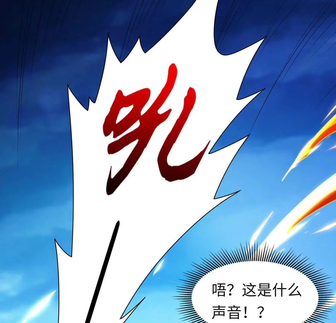 024 三道杠0231