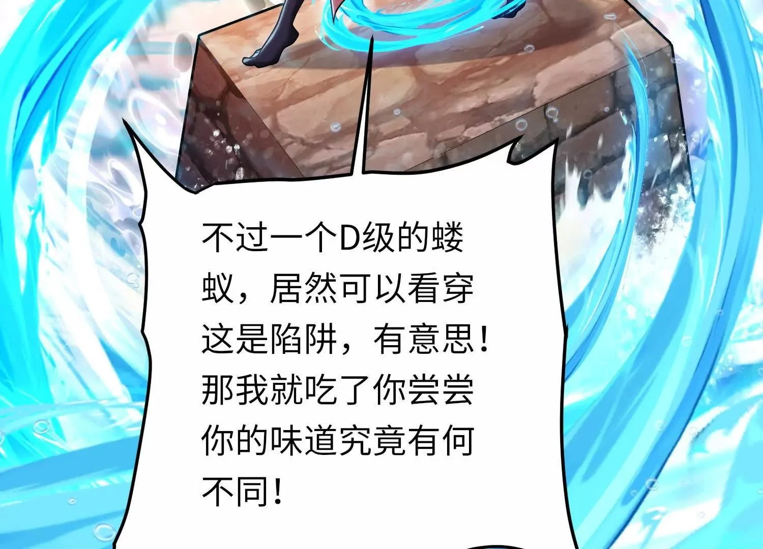015 酒池0391